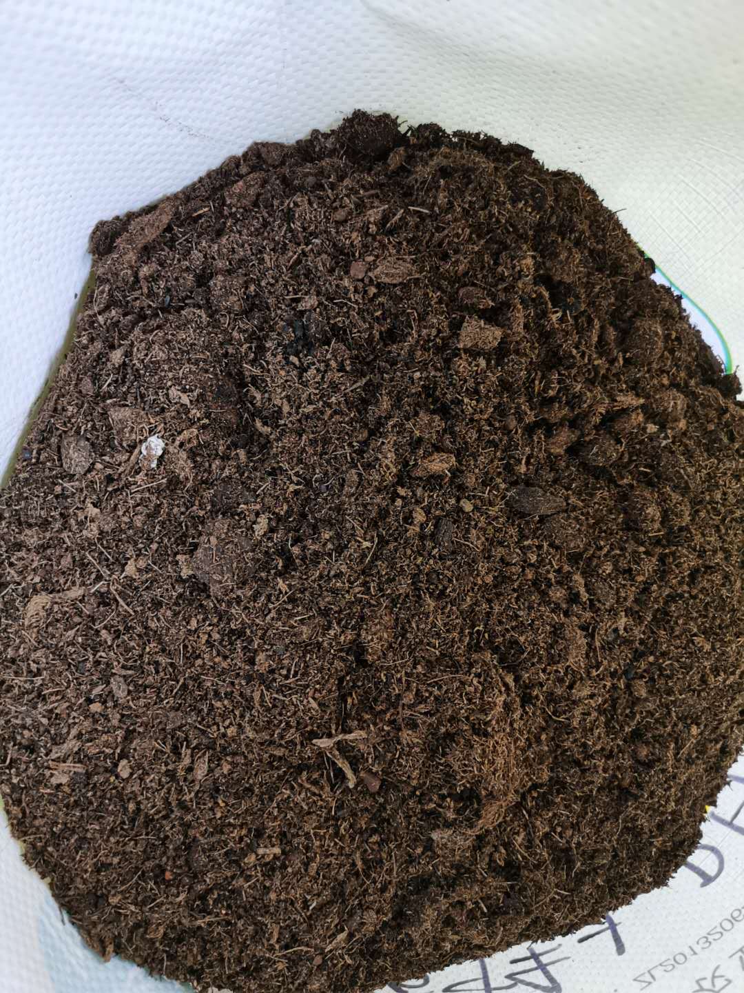 酸性泥炭土原土ph3.5-4.5 杜鹃蓝莓种植土酸性基质种菜泥炭原土-阿里