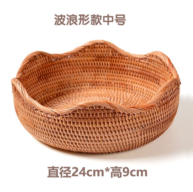 Vietnam Rattan Storage Basket Ins Fruit Basket Fruit Plate Living Room Home Coffee Table Snack Storage Box Candy Basket