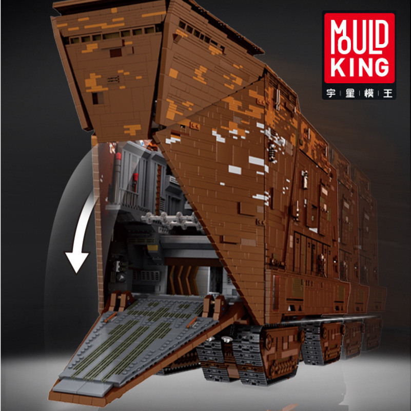 宇星21009星际系列沙漠爬行者沙垒模型电动版 小颗粒智力积木玩具