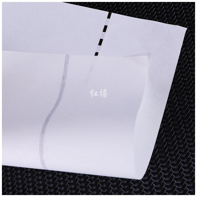 厂家批发防伪纸张金属线防伪纸合同防伪水印安全线防伪纸