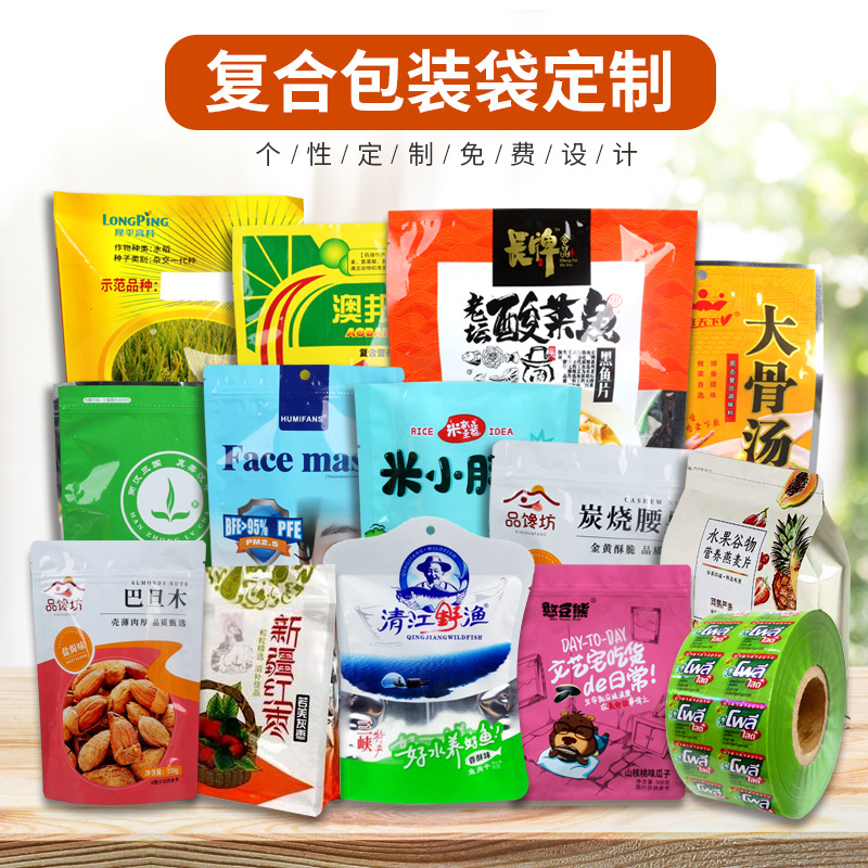 宠物食品包装-宠物食品包装厂家,品牌,图片,热帖-阿里巴巴