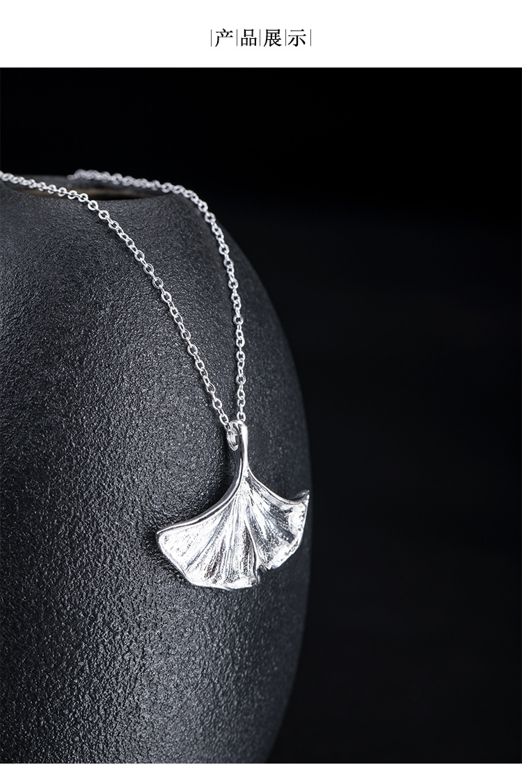 s925银民族风古风银杏叶项链女ins冷淡风简约时尚复古气质锁骨链