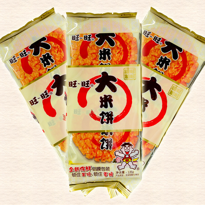 旺旺大米饼135g*20包