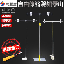 POP海报纸支架T型海报架广告夹架子可伸缩台式海报不锈钢摆摊