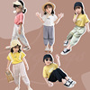 1088# summer new pattern children Lace Cool Mosquito control Thin section Easy leisure time trousers Knickers girl 1088# summer new pattern children Lace Cool Mosquito control Thin section Easy leisure time trousers Knickers girl
