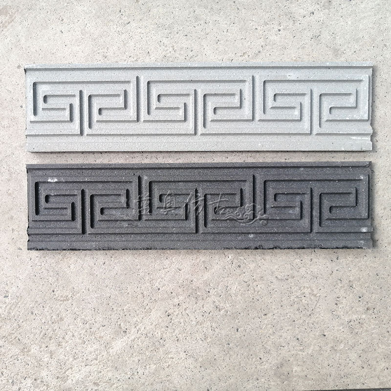 仿古砖雕青砖腰线青砖砖雕仿古回纹腰线踢脚线小条砖75*300砖片