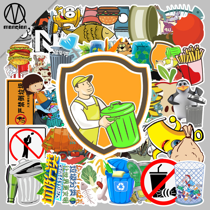 50张可爱卡通垃圾分类涂鸦贴纸 行李箱笔记本电脑死飞贴纸
