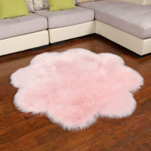 毛绒地毯仿羊毛现代简约花瓣形卧室床边梅花形圆形地垫一件代发