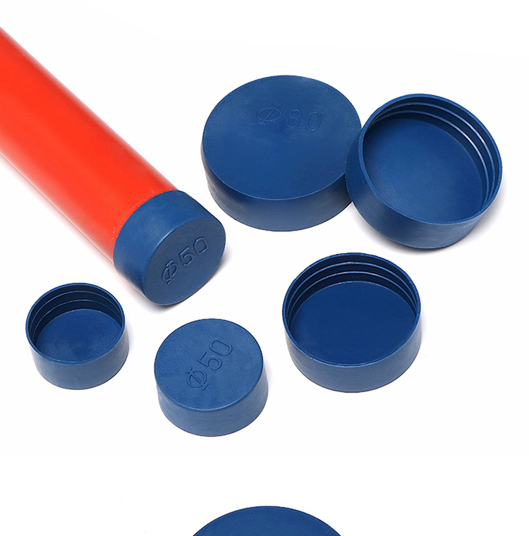 产地         中国大陆       品名         塑料管套       是否进口