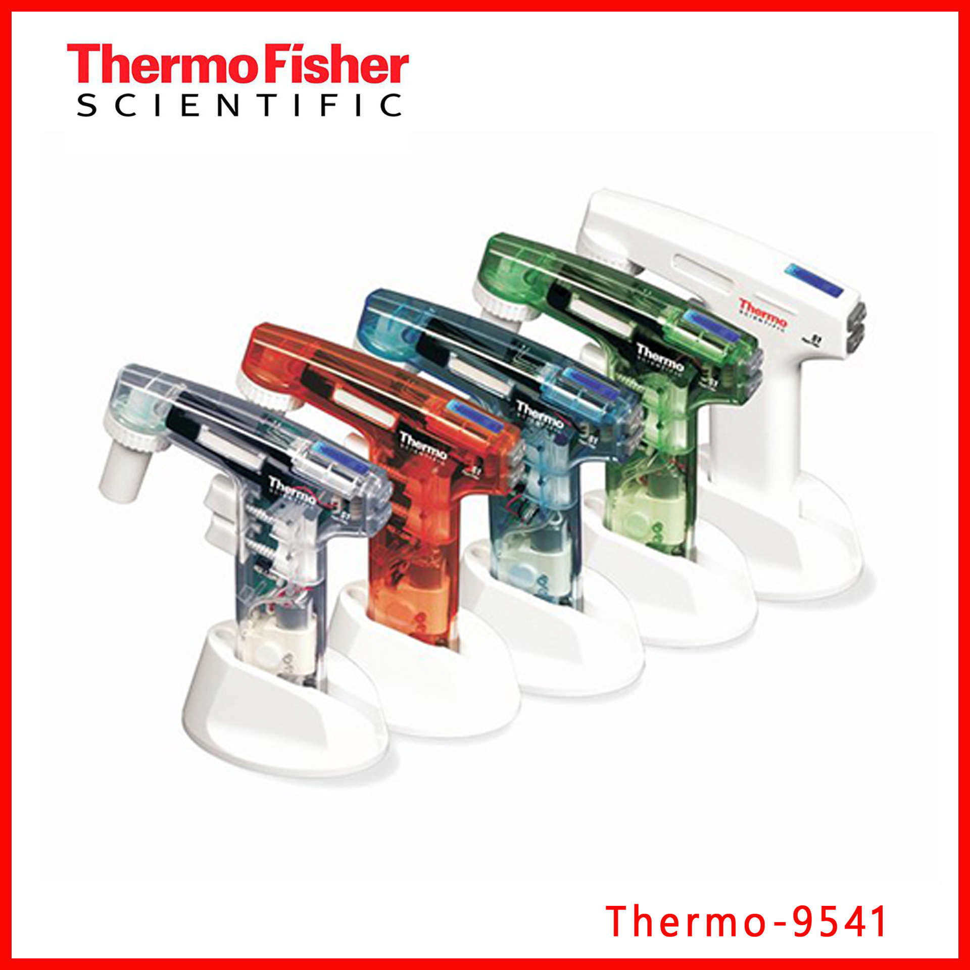 赛默飞thermo 9541 s1移液管电动移液器 绿色 0.1毫升到100毫升