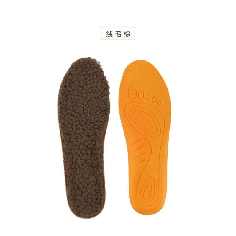 Lamb Wool Warm Insole Gaoli Cotton Massage Shock-Absorbing Lamb Wool Autumn and Winter Sports Leisure Insole