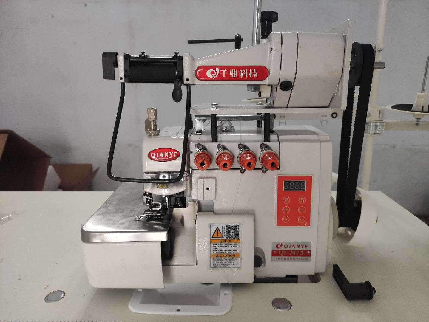 浴帽拷边机三线包缝机银剑款747锁边机工业缝纫机厂家直销