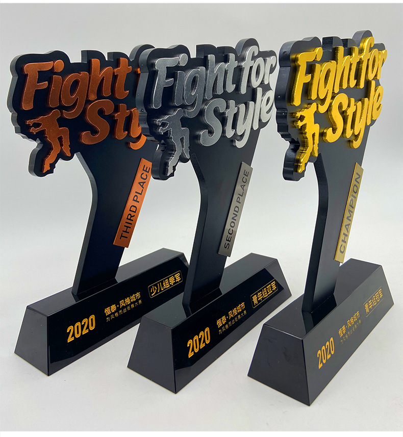 创意金属奖杯定制 铝合金奖杯奖牌定做 街舞比赛冠军荣誉颁奖奖杯