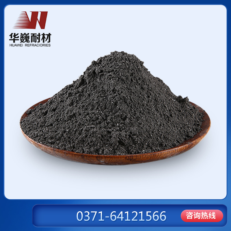 覆盖剂,钢包用,覆盖效果好.