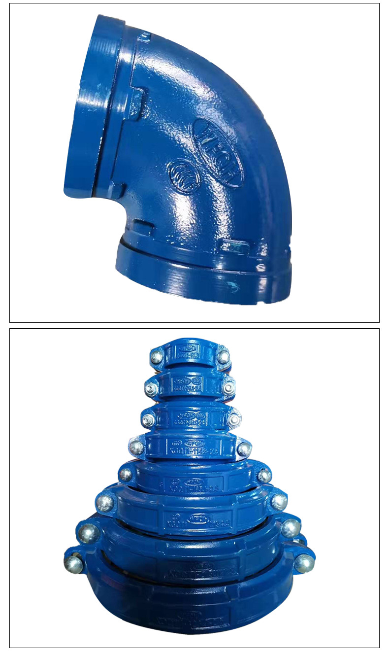 衬塑管件 玛钢件 涂塑管件 沟槽管件厂价供应量大从优