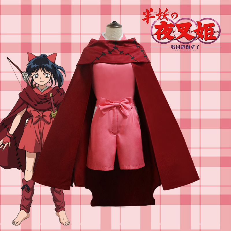 犬夜叉cosplay半妖的夜叉姬诸叶犬夜叉的女儿c服