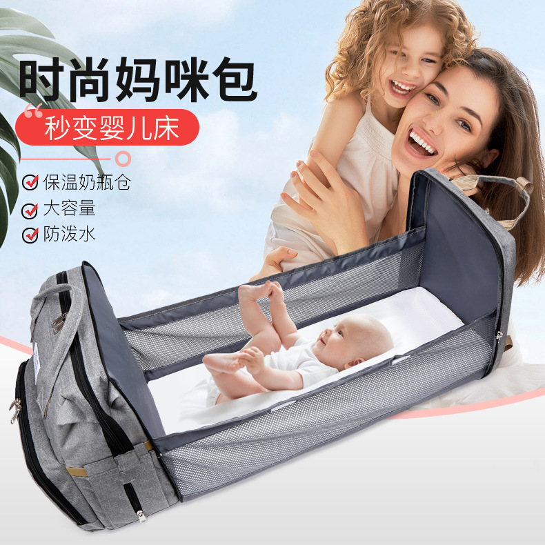 New Fashion Mummy Bag Folding Baby Bed Baby Diaper Bag Large Capacity Portable Feeding Bottle Diaper Backpack Mother Bag