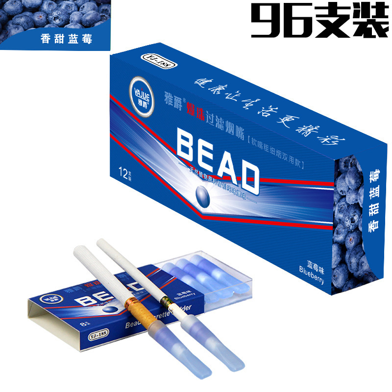 烟嘴过滤器一次性烟嘴爆珠烟嘴软体粗细烟两用三重过滤烟嘴yj188