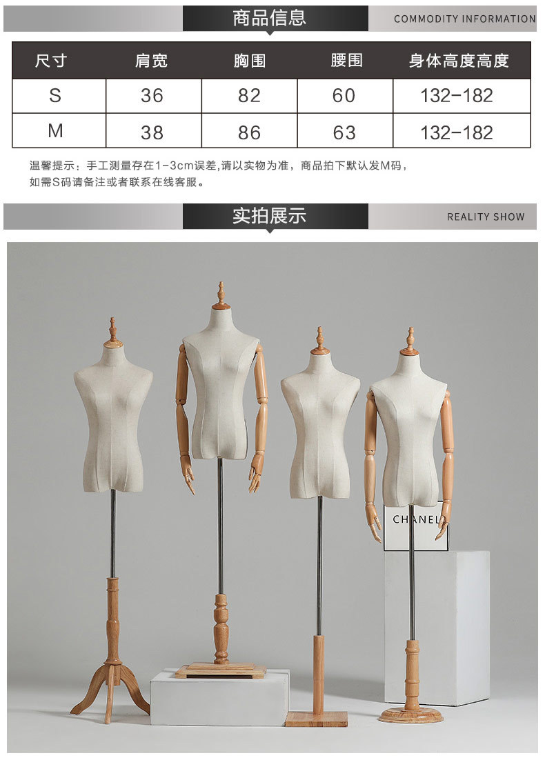服装店模特道具女半全身人台女装韩版橱窗人体婚纱模特架子展示架