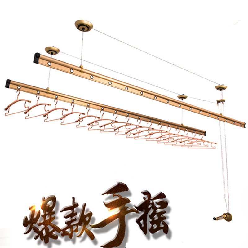 好太太升降晾衣架手摇晾衣架阳台升降凉衣杆双杆升降晒衣被架批发