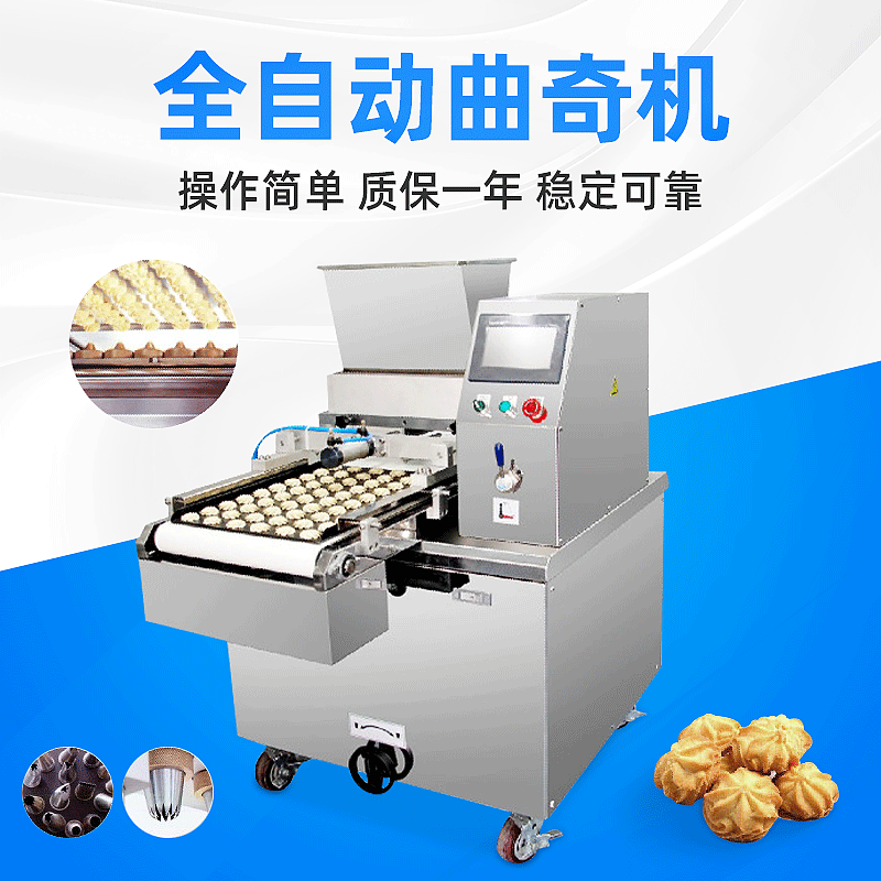 【桃酥机饼】-桃酥机饼厂家,品牌,图片,热帖-阿里巴巴