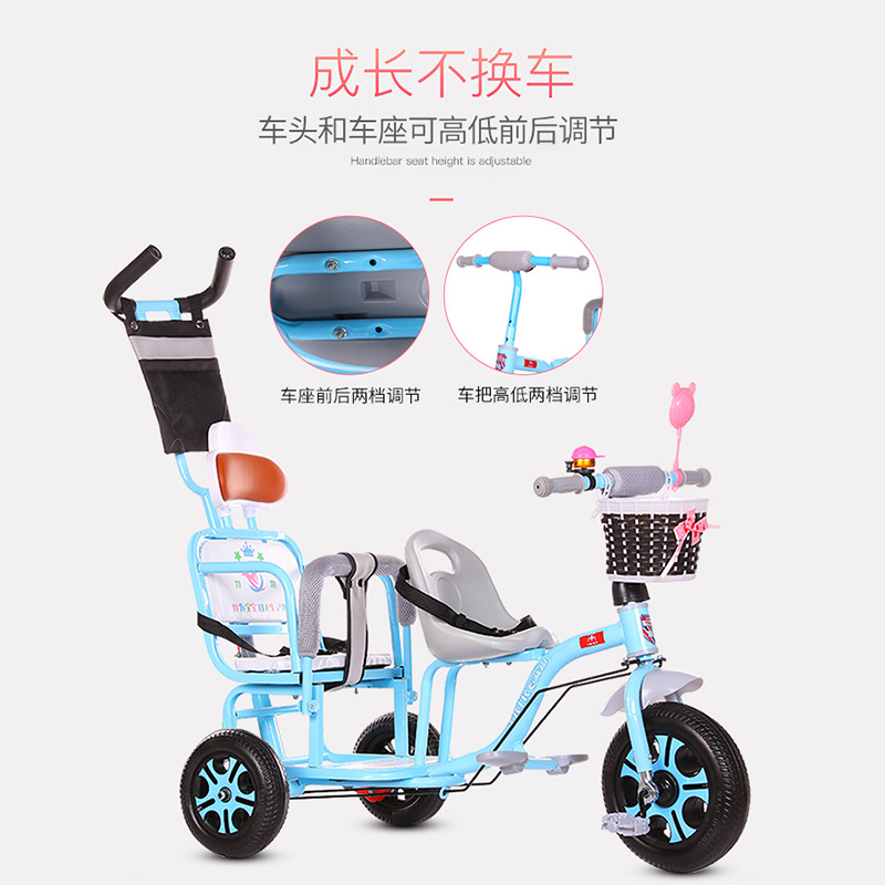 Double Children Tricycle Baby Bicycle Twin Trolley Baby Two-Child Stroller Large Size 1-3-6 Years Old