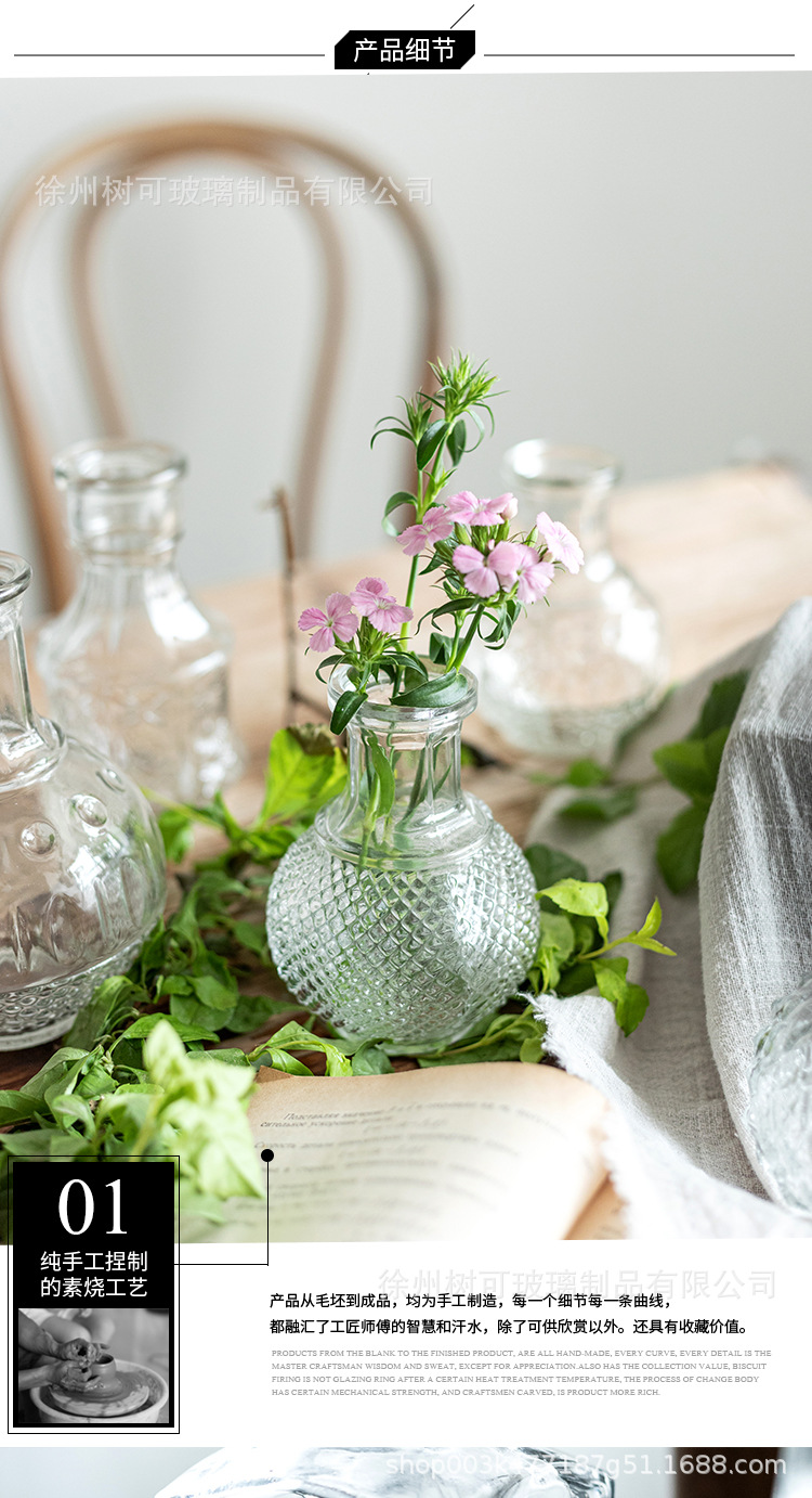 马德里细口透明创意欧式复古浮雕玻璃花瓶客厅宫廷插花花器摆件