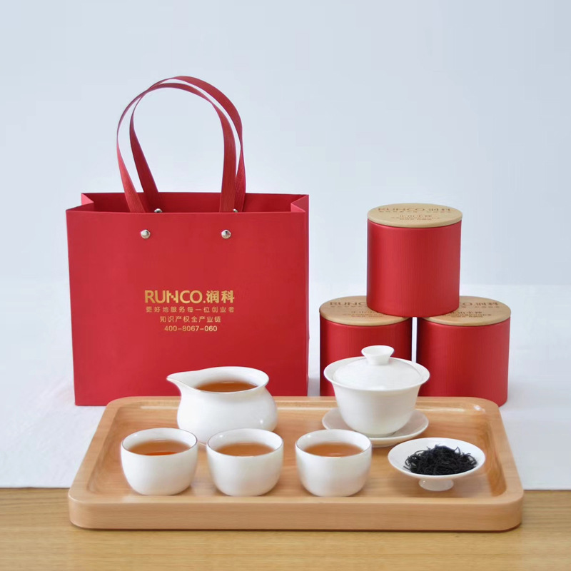 悦隐生活礼品茶叶罐绿茶便携圆筒纸罐包装盒白茶高档空礼盒装定制