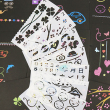 四叶草小号镂空绘画模板尺 8款DIY相册手账花边尺 儿童画画板