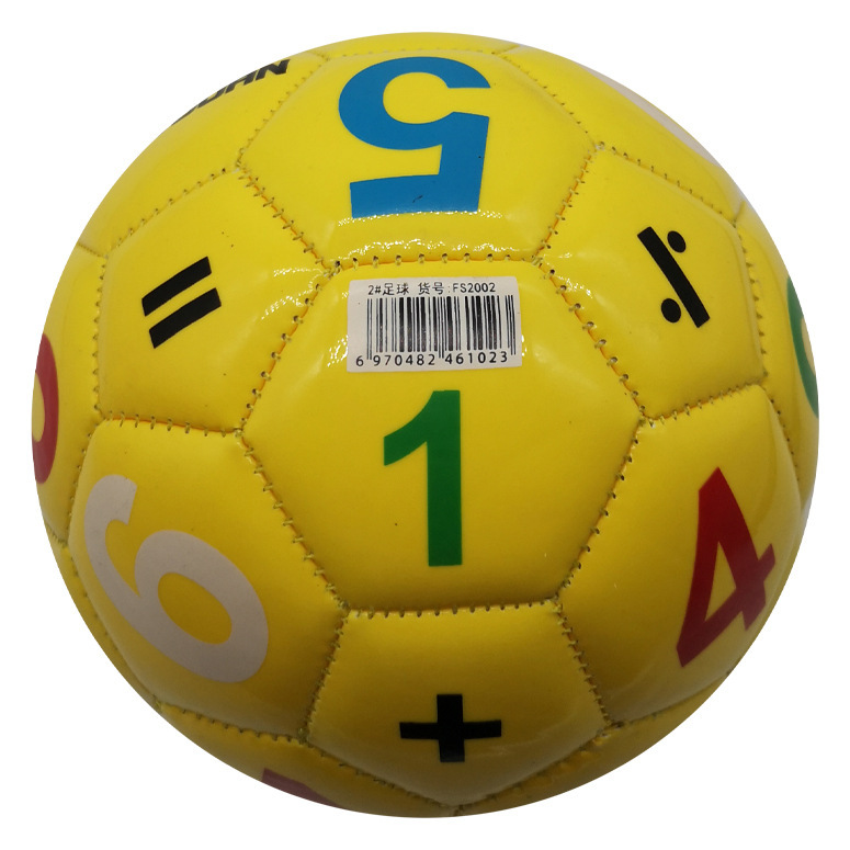 厂家直销2号花色耐踢耐磨足球 好看的数字车缝球 批发可做logo