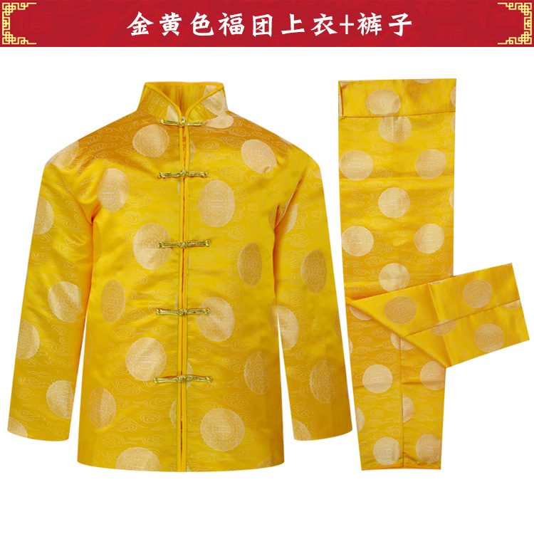 厂家批发唐装男女寿衣全套老人白事殡葬用品死人祭祀送老衣七件套