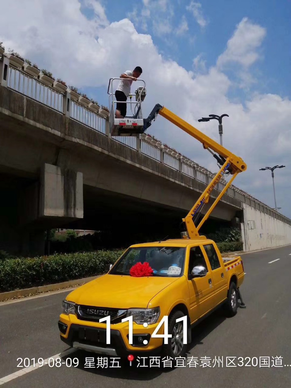 江钤皮卡双排高空作业车,10米高空作业车价格,图片,厂家型号