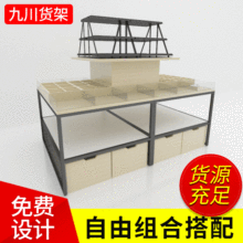 优品店饰品展柜伶利化妆品展柜彩妆展示架green party头饰流水台