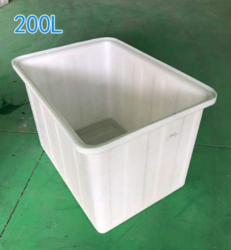 加厚牛筋塑料水箱长方形家用水缸大号储水桶水产养殖箱养鱼养龟盆
