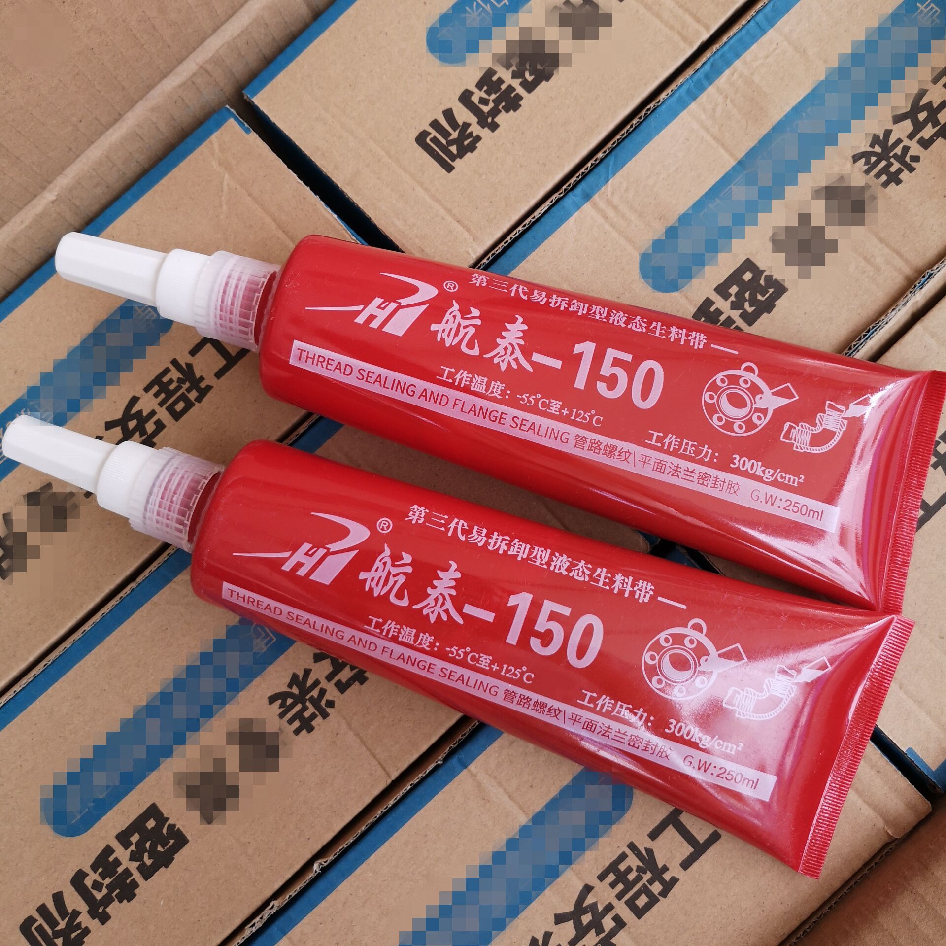 航泰-150牙膏厌氧胶液态生料带ht186密封胶消防管道胶200g