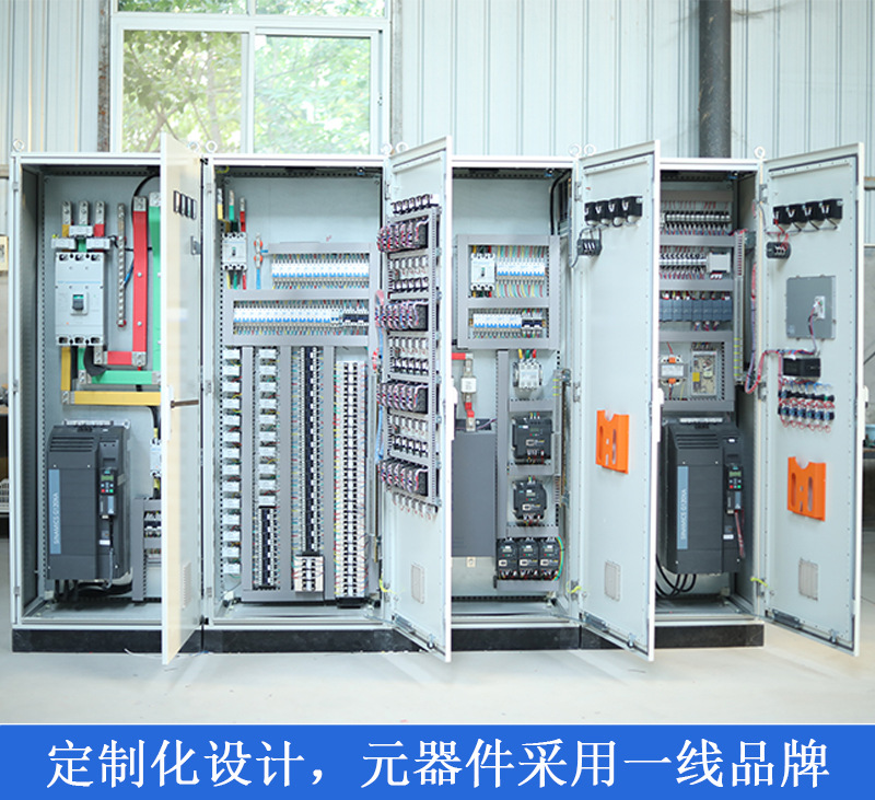 厂家定制生产线plc触摸屏控制柜 plc成套控制柜 plc自动控制柜