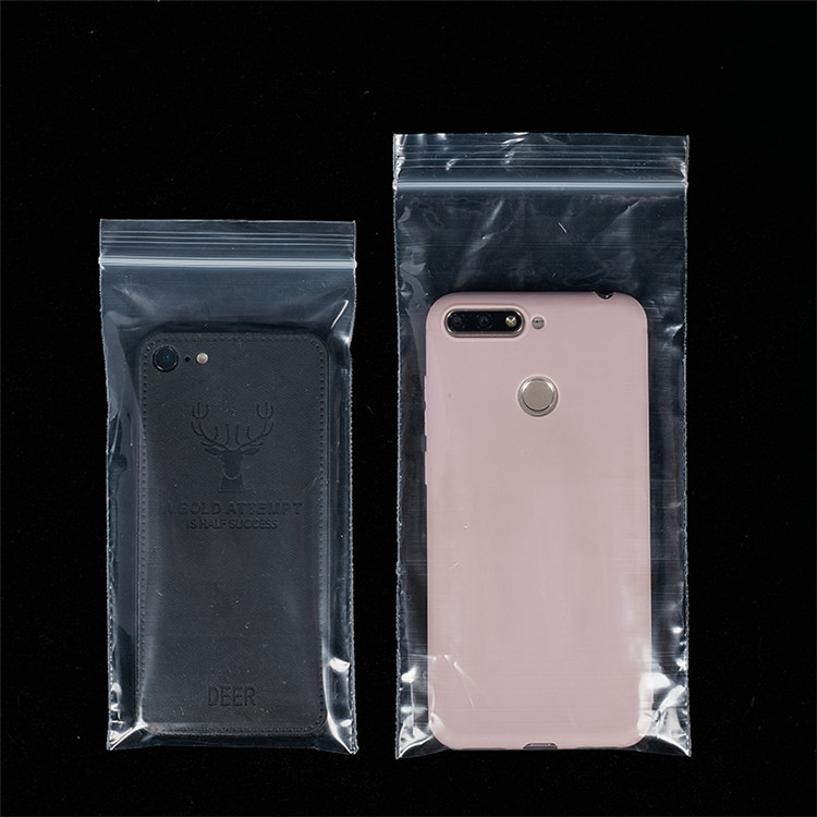 可触屏手机自封袋 通用食品包装透明塑料袋 日用品包装pe塑料袋