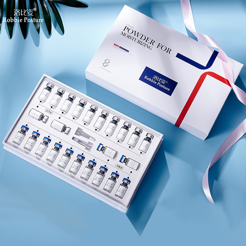 洛比姿多肽紧11致去红血丝修复冻干粉精华原液祛痘冻干粉套盒