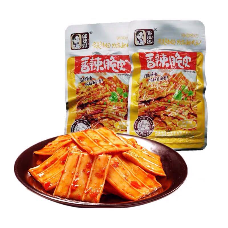 包邮 邬辣妈一元包系列 香辣脆皮30克*20包/盒 正品货源 厂价批发