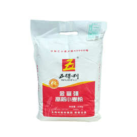 五得利金富强三星高筋小麦粉 2.5kg/袋饺子馒头家用5斤白面批发