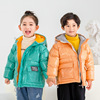 2020 new pattern children Down Jackets coat thickening wholesale Large men and women Children's clothing Down Jackets coat On behalf of