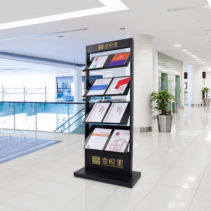 宣传册资料架落地展示架户型图立式多层报刊杂志架书籍报纸收纳架
