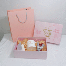 现货粉色礼物盒情人节礼品盒长方形生日礼盒化妆品包装盒毛巾盒子