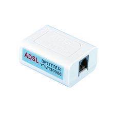 130086 ADSL语音分离器 宽带语音分离器 电话语音分配器 SPLITTER