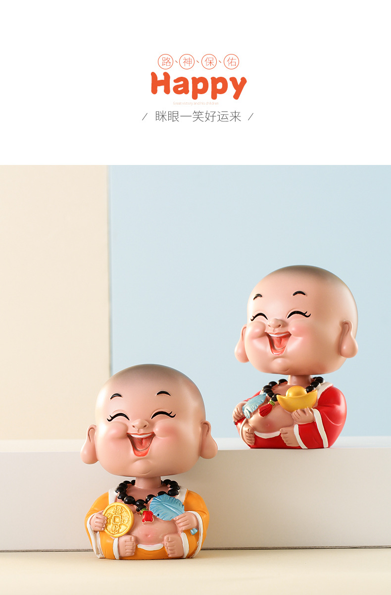 家居装饰品创意小摆件可爱车内招财弥勒佛财神弹簧摇头桌面摆设