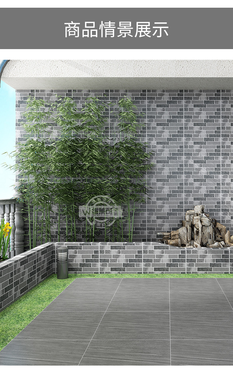 外墙砖仿古砖300x600庭院墙砖复古青石文化砖乡村别墅自建房瓷砖