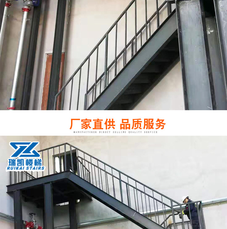 消防楼梯河北疏散楼梯钢架铁艺楼梯学校厂房用室外户外楼梯石家庄