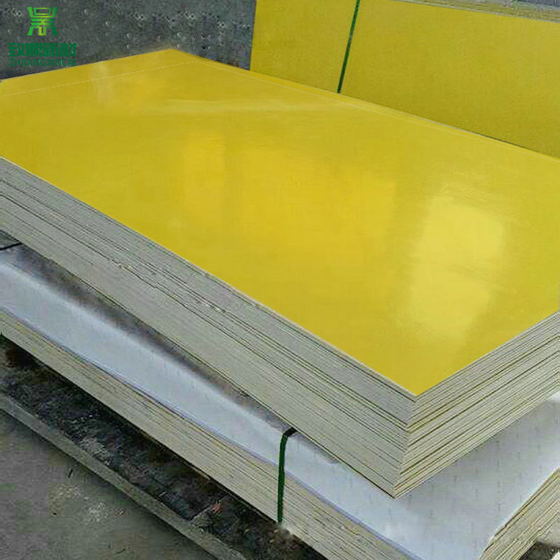 黄色环氧板 3240绝缘板环氧树脂板 3240环氧板