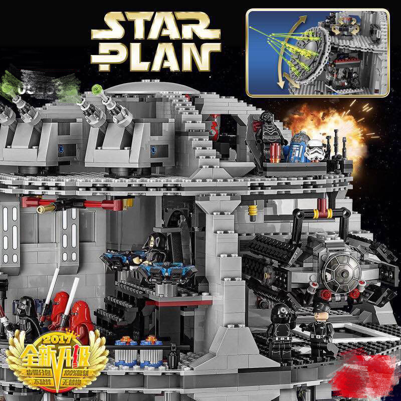 乐拼king81061星球系列死星3号男孩益智拼装拼插积木玩具原05063