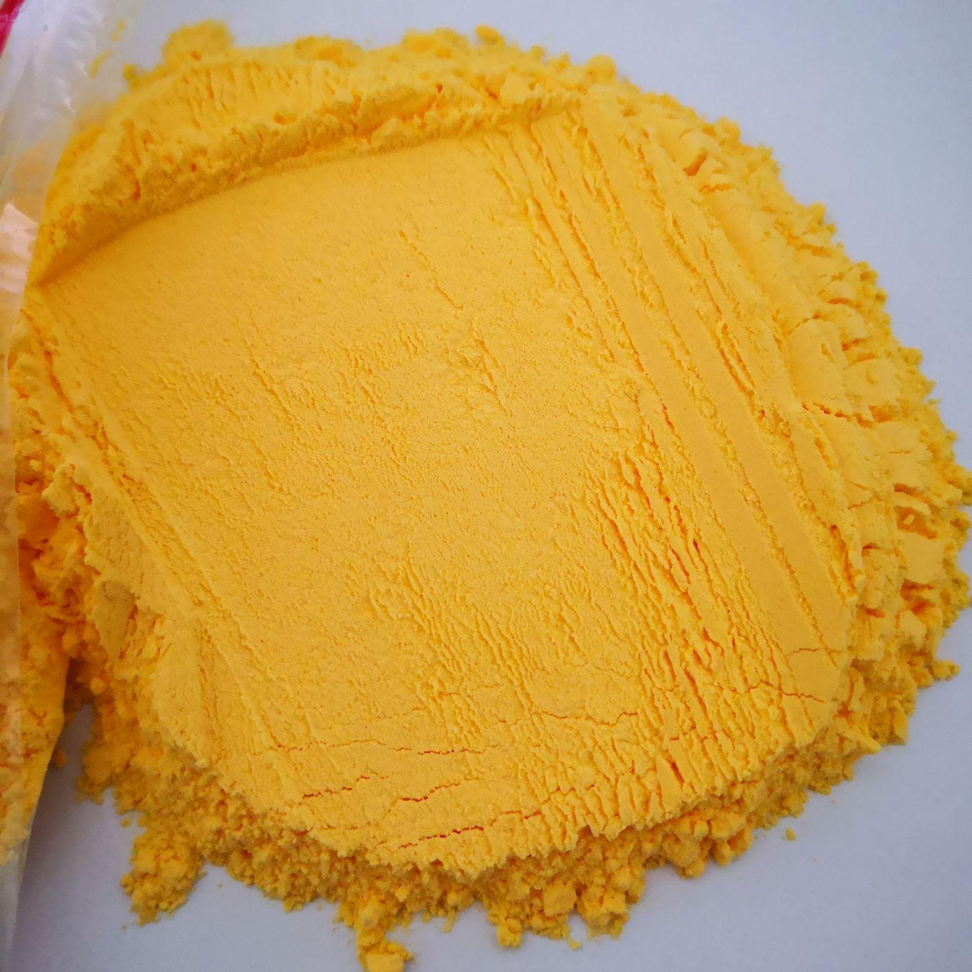 加益粉全水溶载体供应加益粉 饲料添加剂 加益粉黄色营养剂